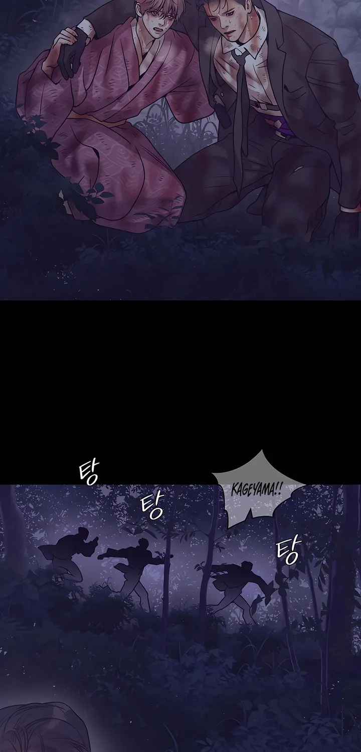 Pearl Boy: Ignition Chapter 31 page 27 - 