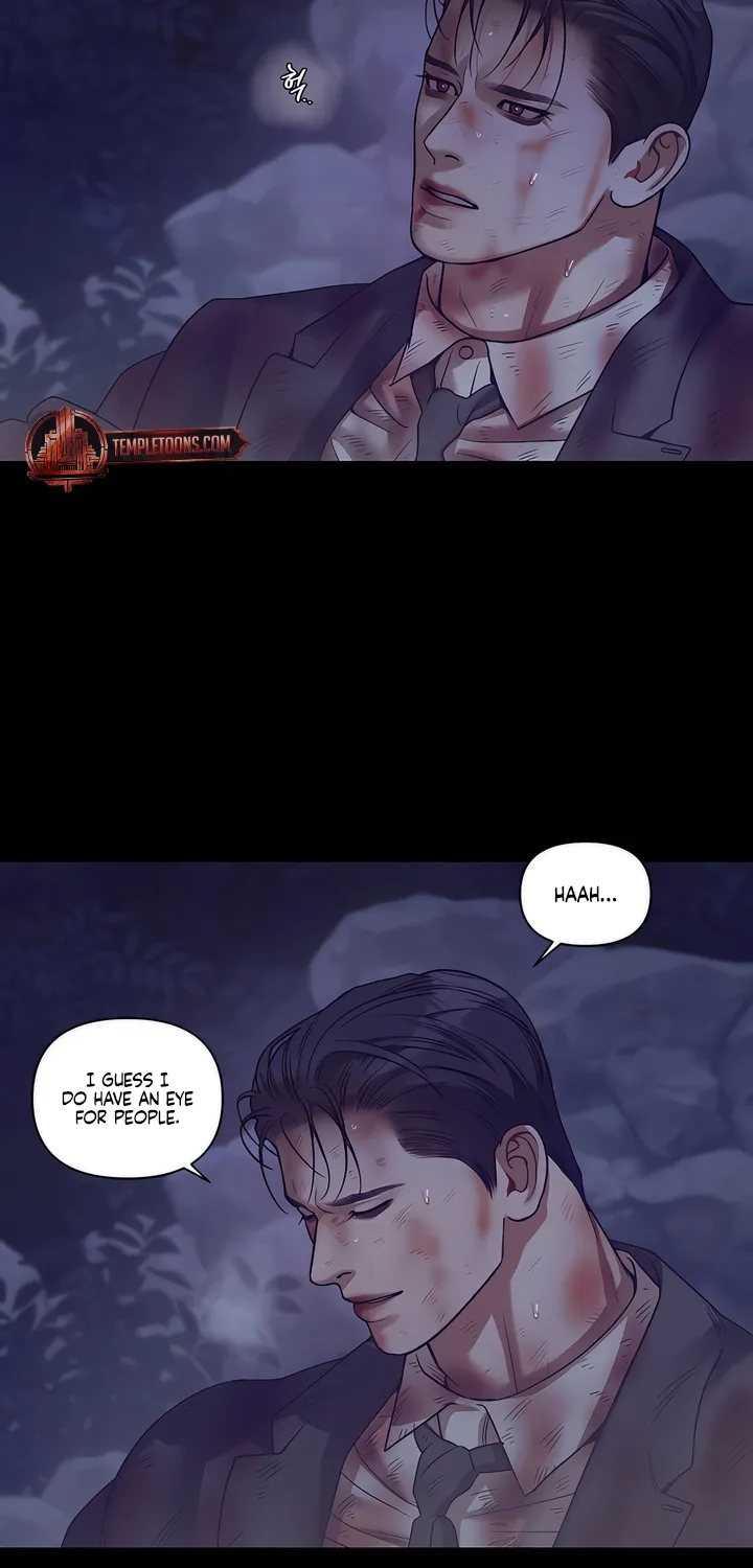 Pearl Boy: Ignition Chapter 31 page 32 - 
