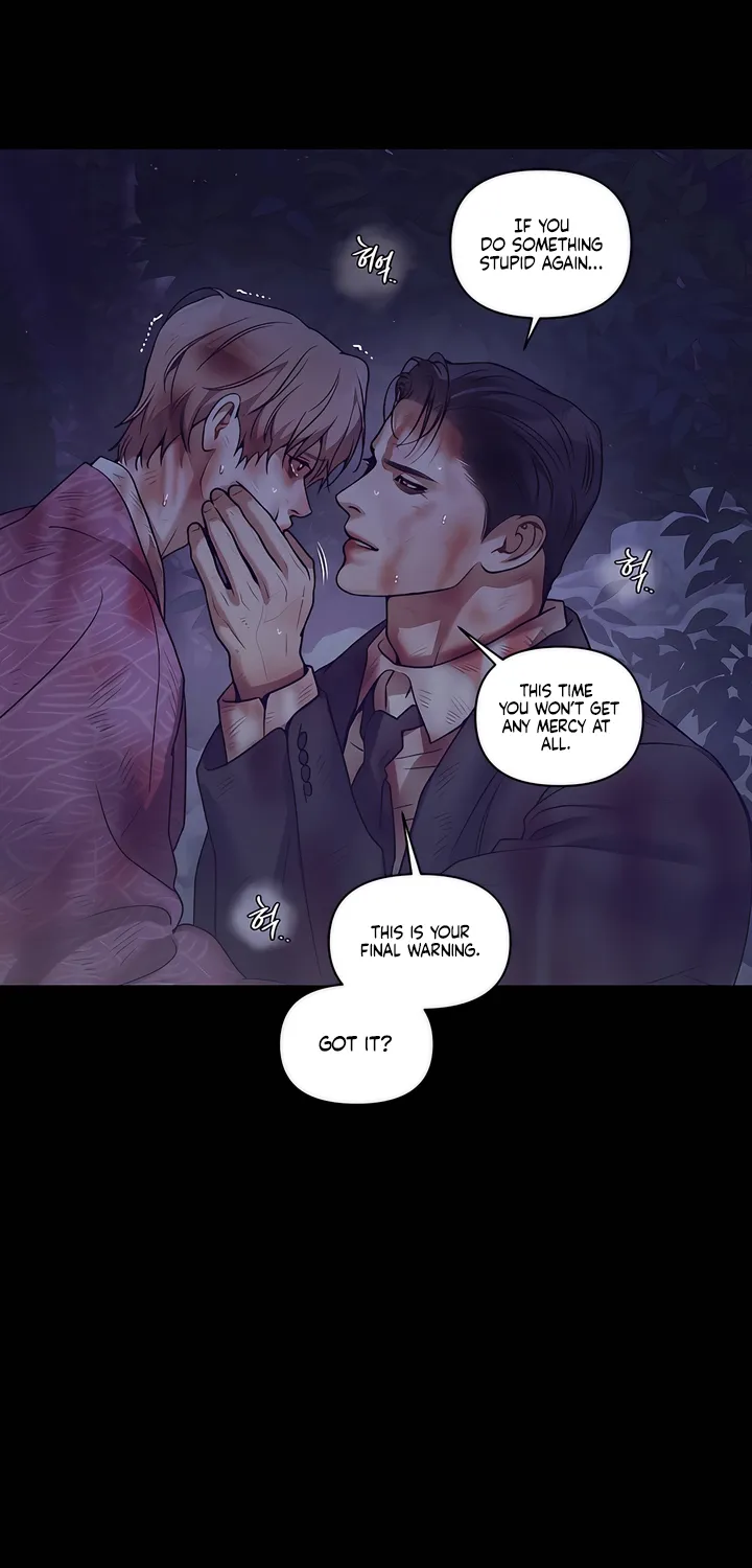 Pearl Boy: Ignition Chapter 31 page 34 - 