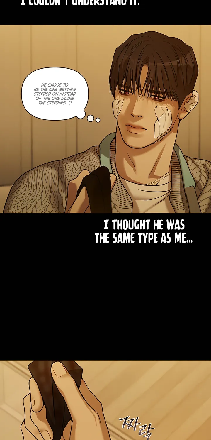 Pearl Boy: Ignition Chapter 31 page 54 - 