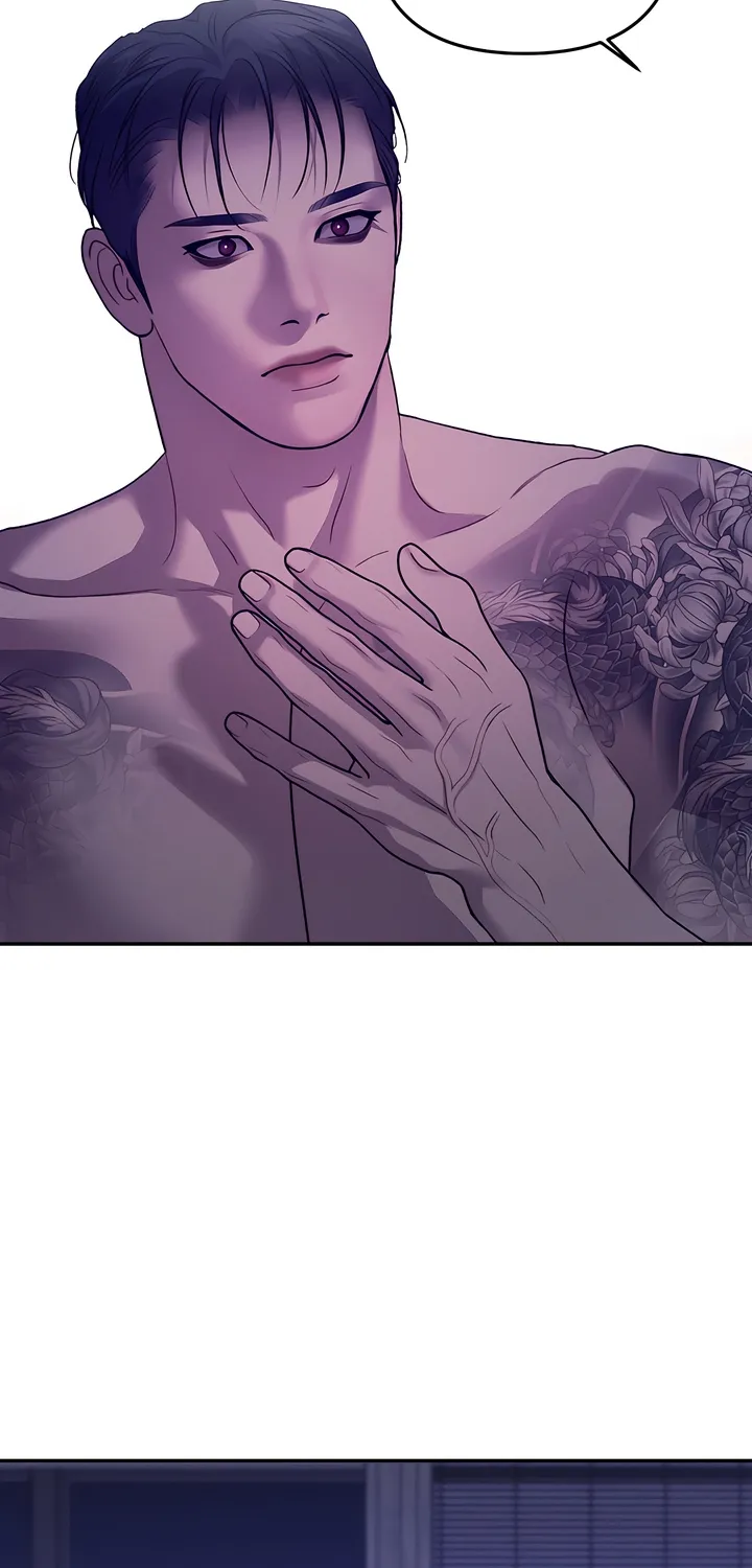 Pearl Boy: Ignition Chapter 31 page 60 - 