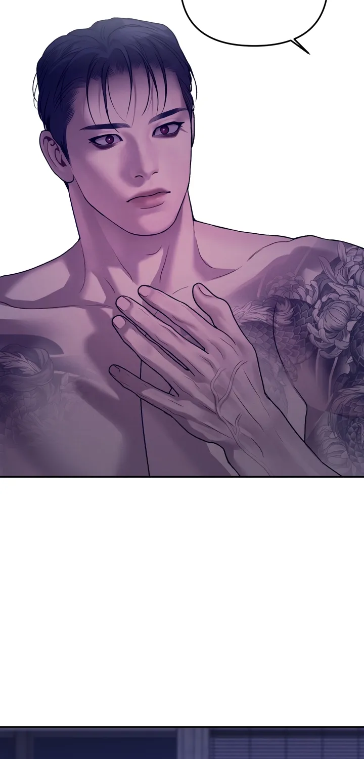 Pearl Boy: Ignition Chapter 32 page 2 - 