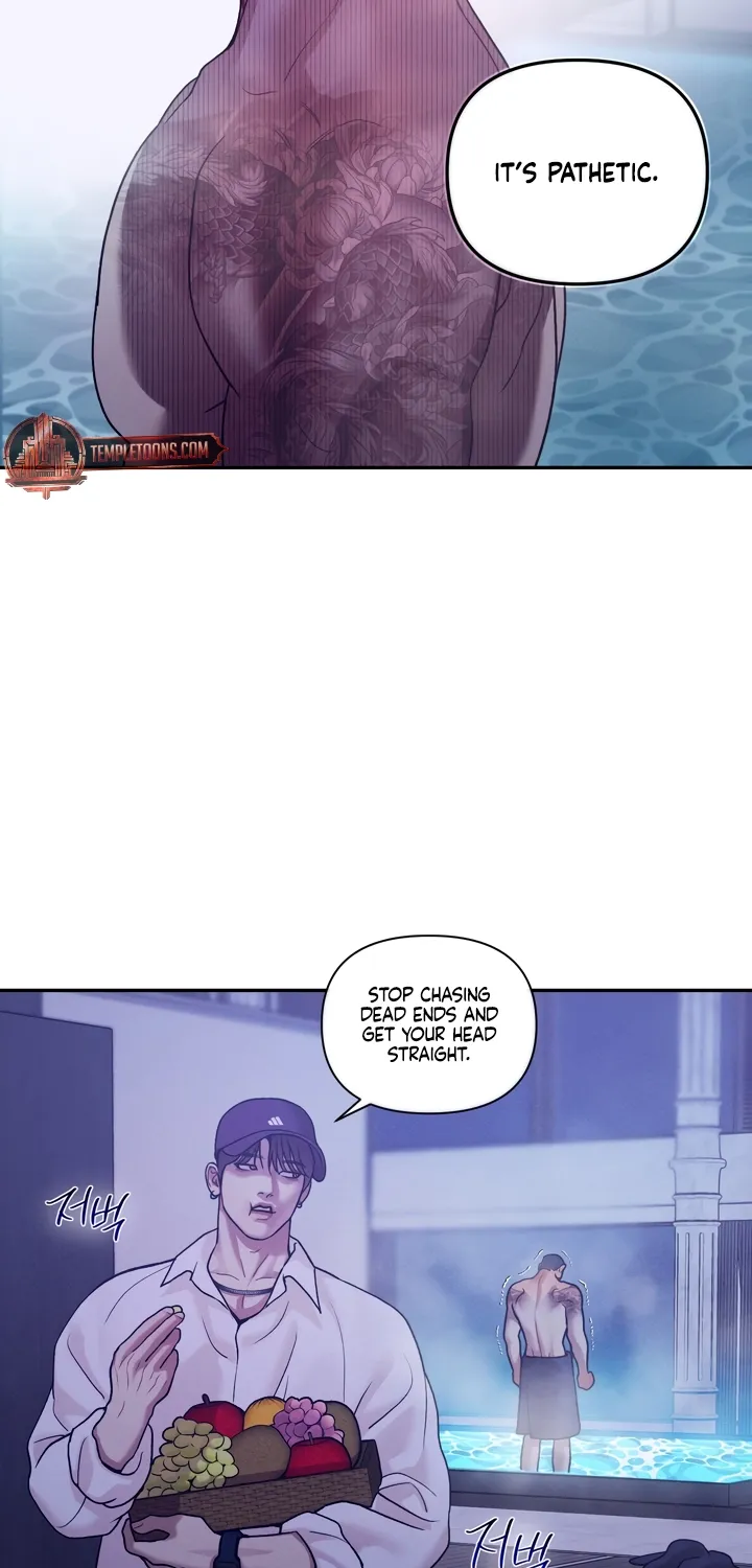 Pearl Boy: Ignition Chapter 32 page 13 - 