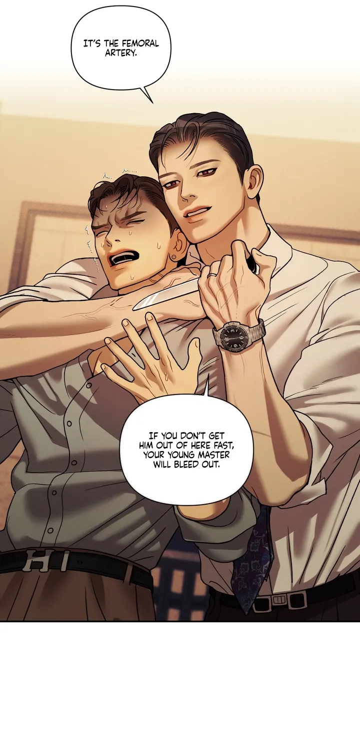 Pearl Boy: Ignition Chapter 32 page 43 - 