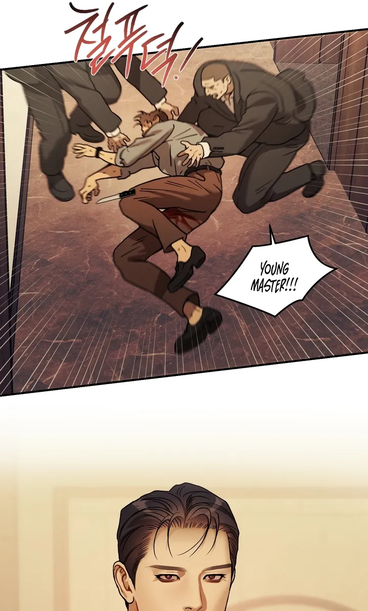 Pearl Boy: Ignition Chapter 32 page 44 - 