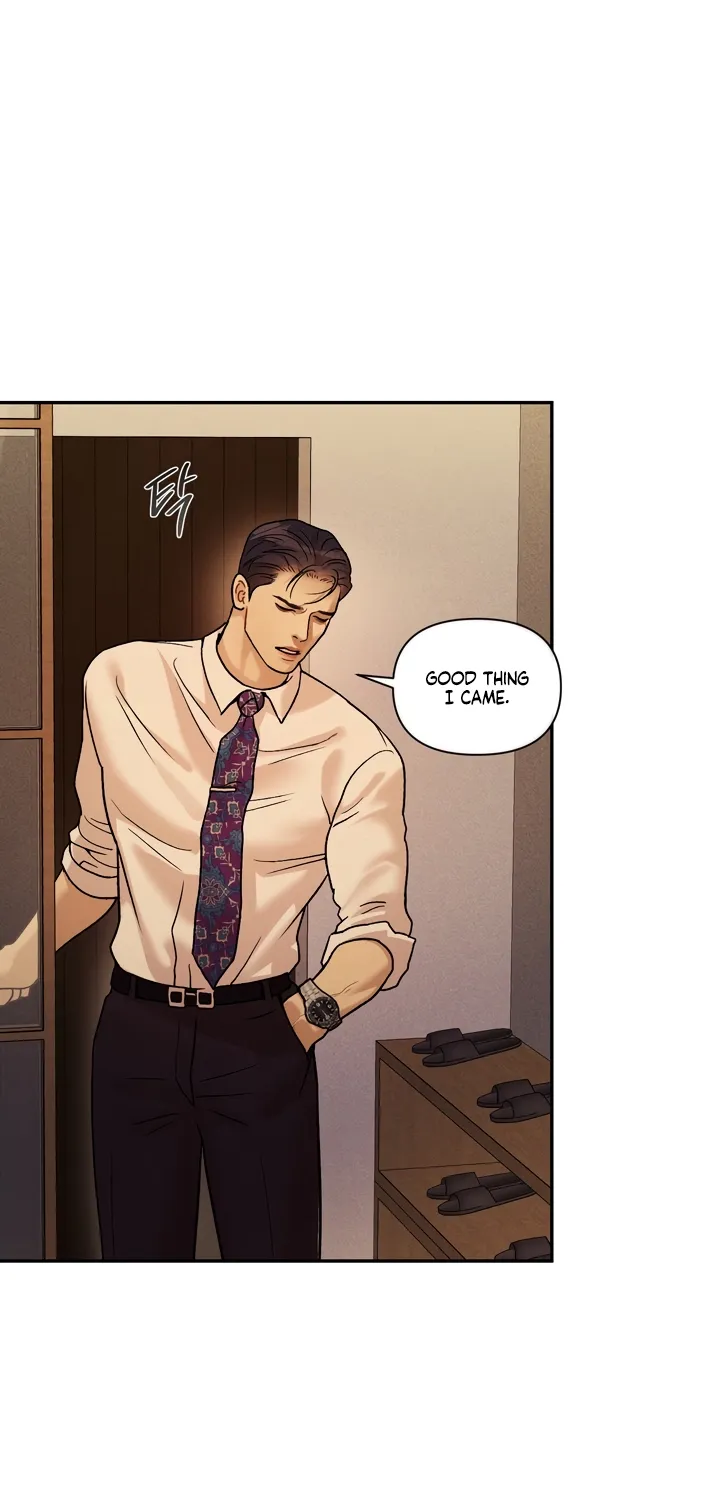 Pearl Boy: Ignition Chapter 32 page 47 - 