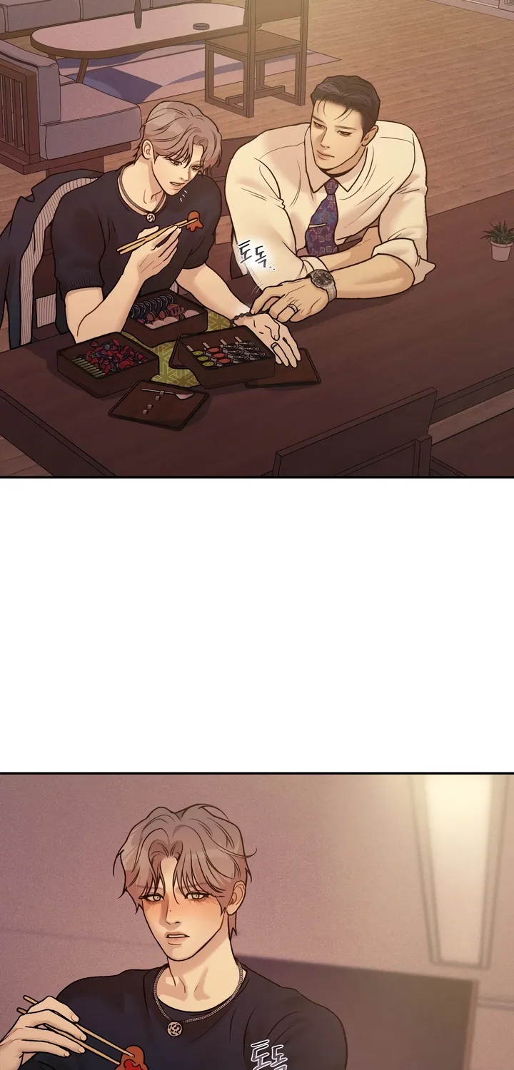 Pearl Boy: Ignition Chapter 32 page 54 - 