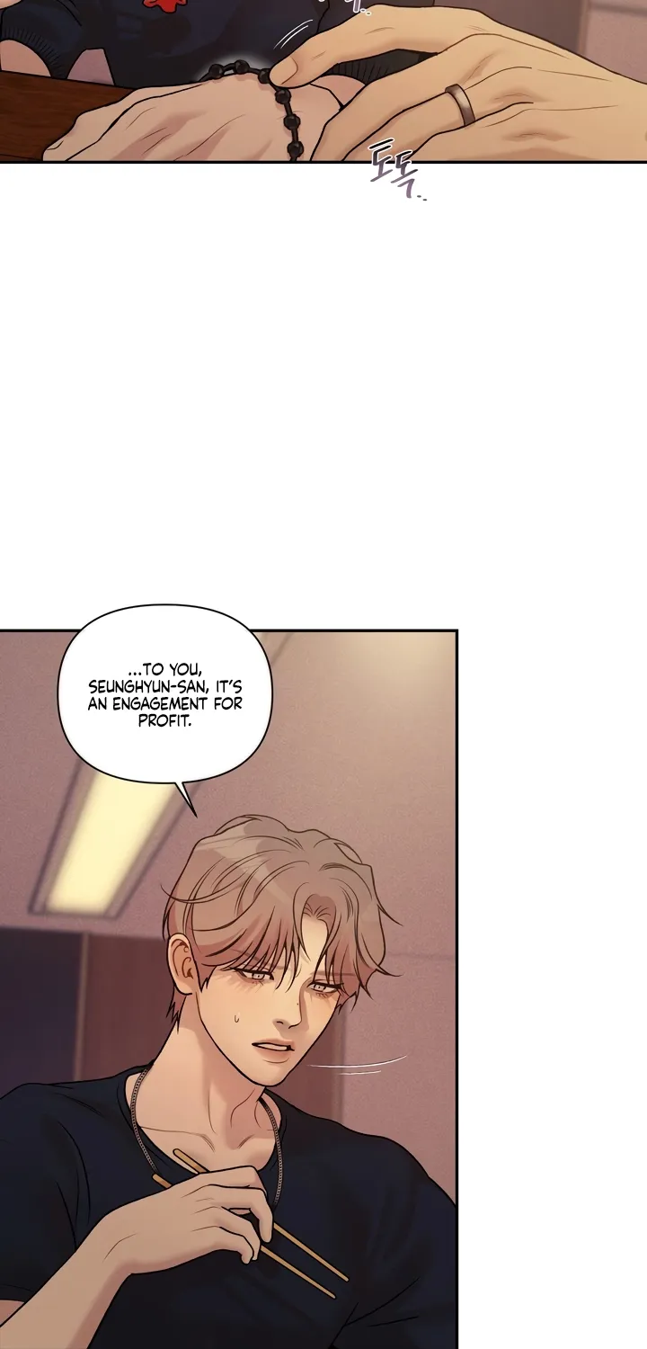 Pearl Boy: Ignition Chapter 32 page 55 - 