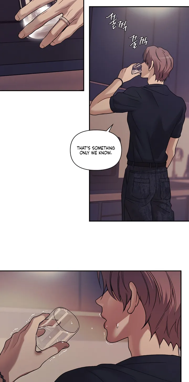 Pearl Boy: Ignition Chapter 33 page 12 - 