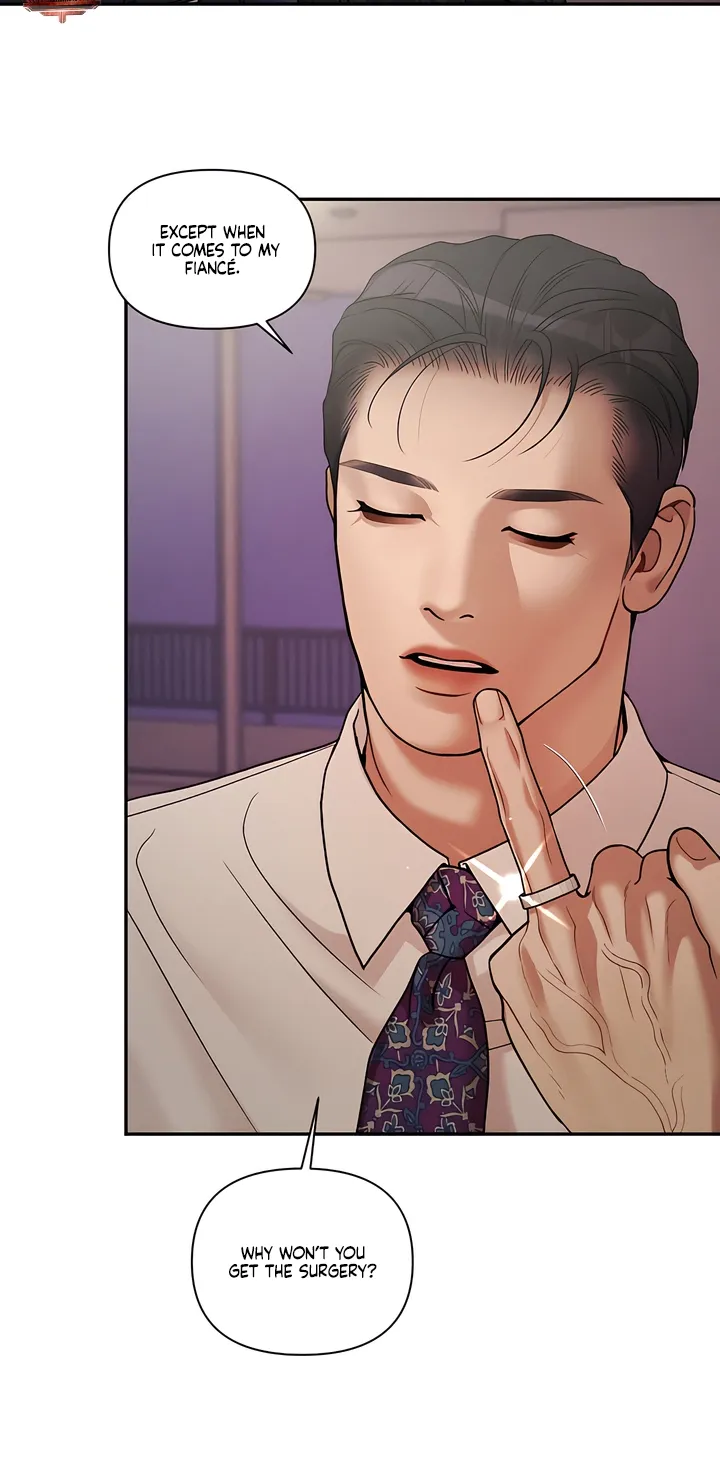 Pearl Boy: Ignition Chapter 33 page 16 - 