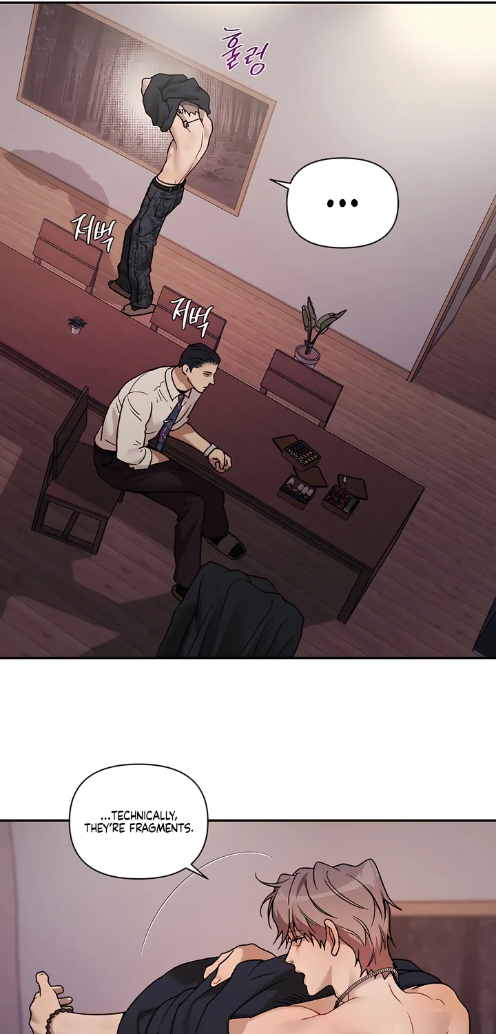 Pearl Boy: Ignition Chapter 33 page 17 - 