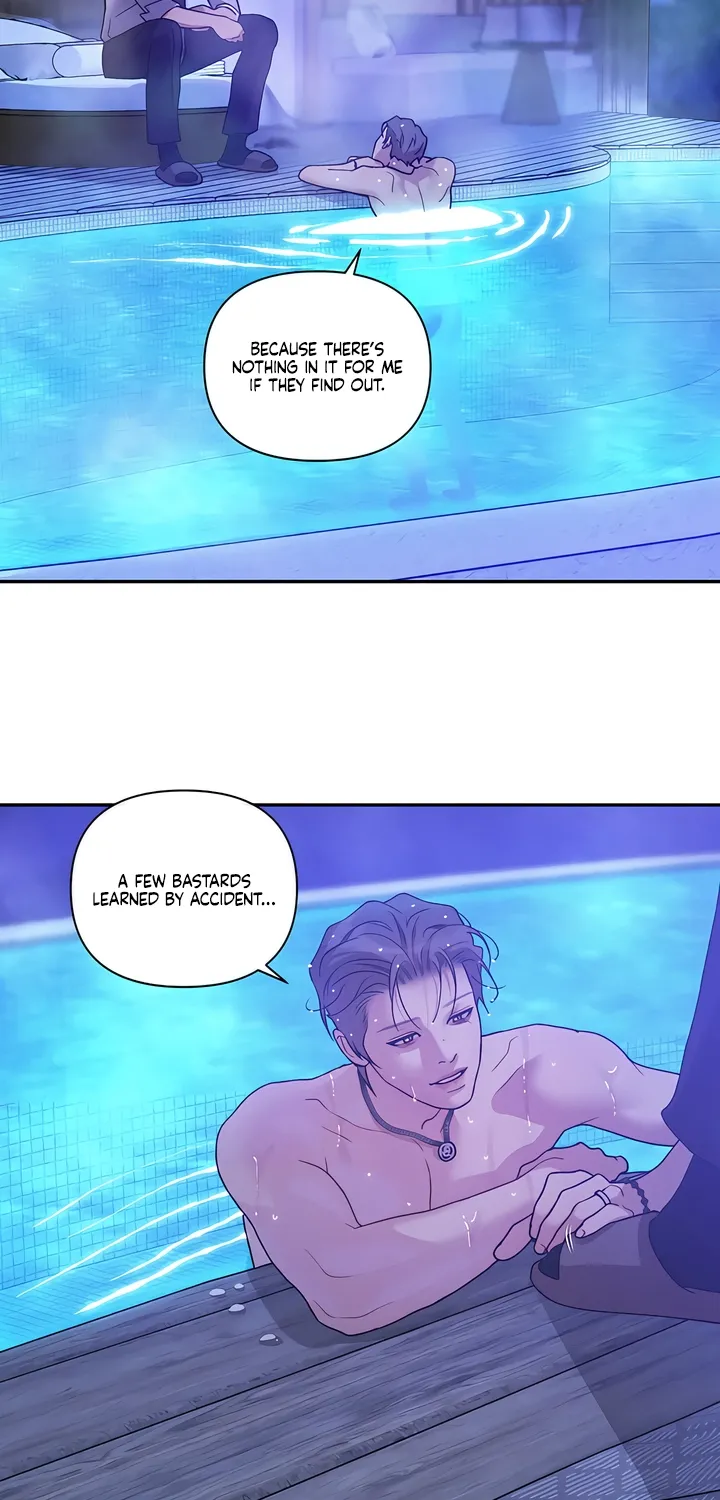Pearl Boy: Ignition Chapter 33 page 26 - 