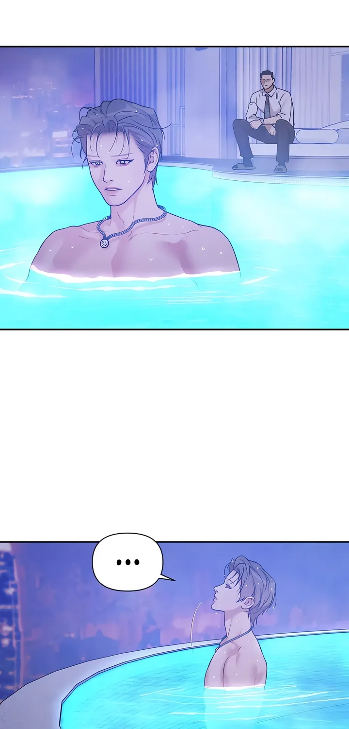 Pearl Boy: Ignition Chapter 33 page 30 - 
