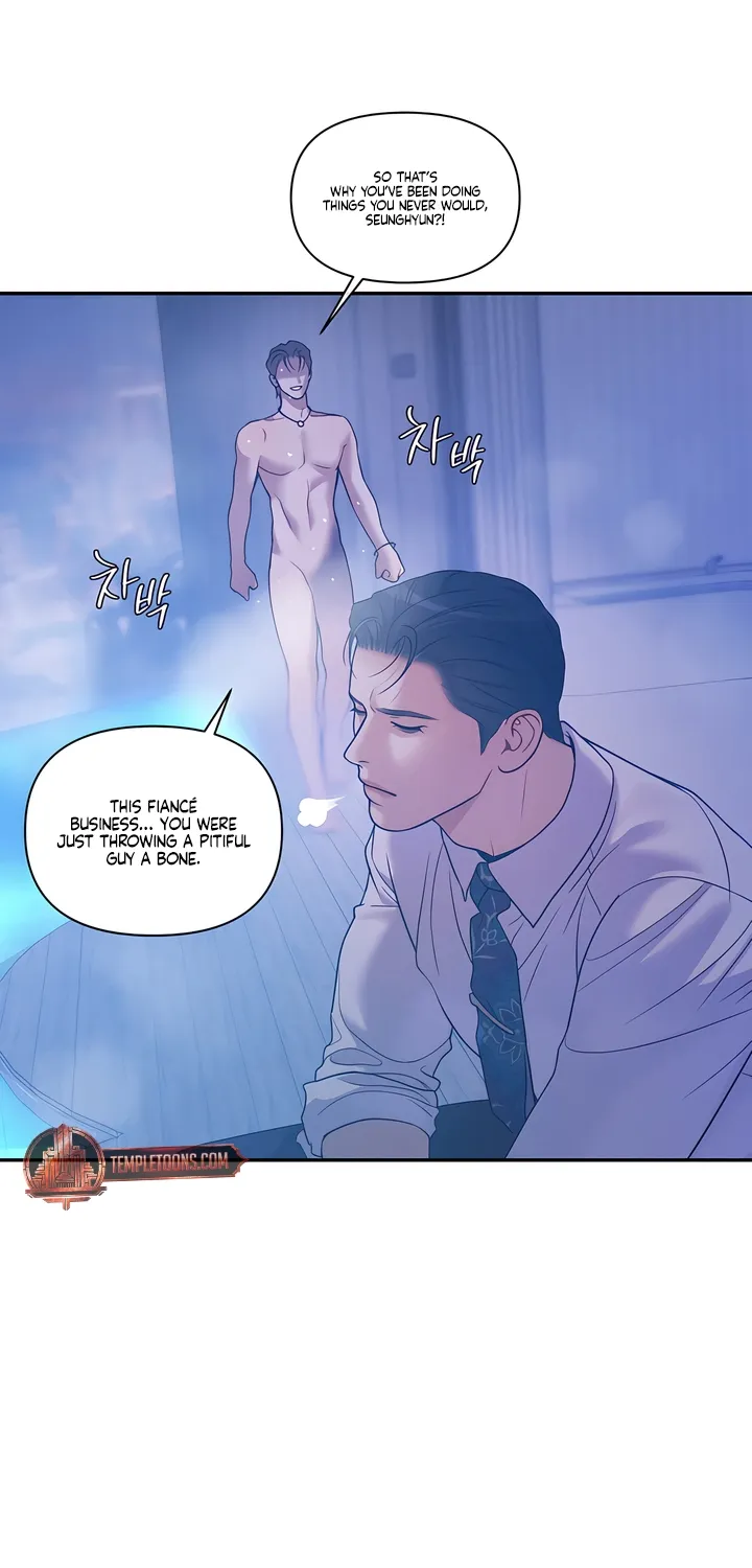 Pearl Boy: Ignition Chapter 33 page 32 - 