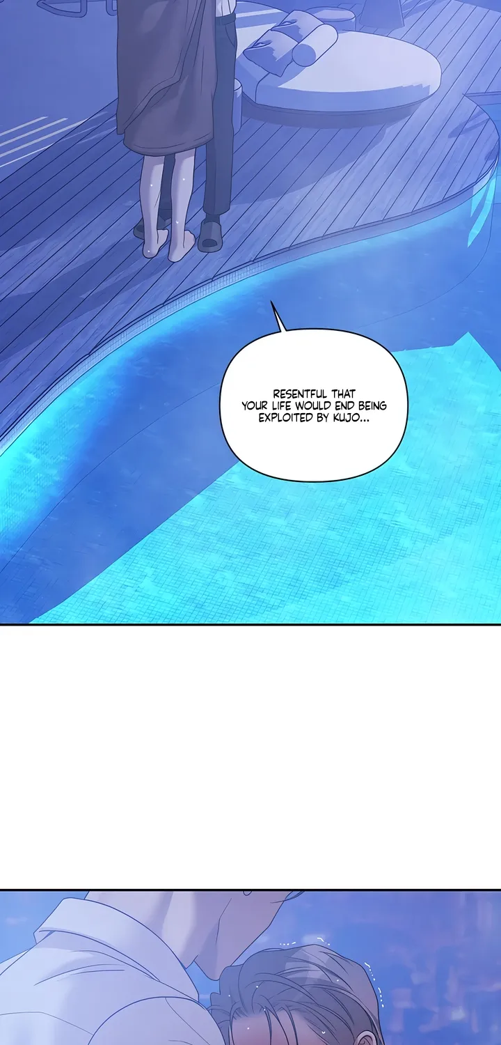 Pearl Boy: Ignition Chapter 33 page 38 - 