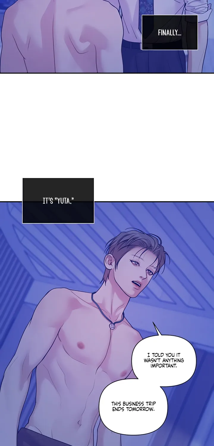 Pearl Boy: Ignition Chapter 33 page 55 - 
