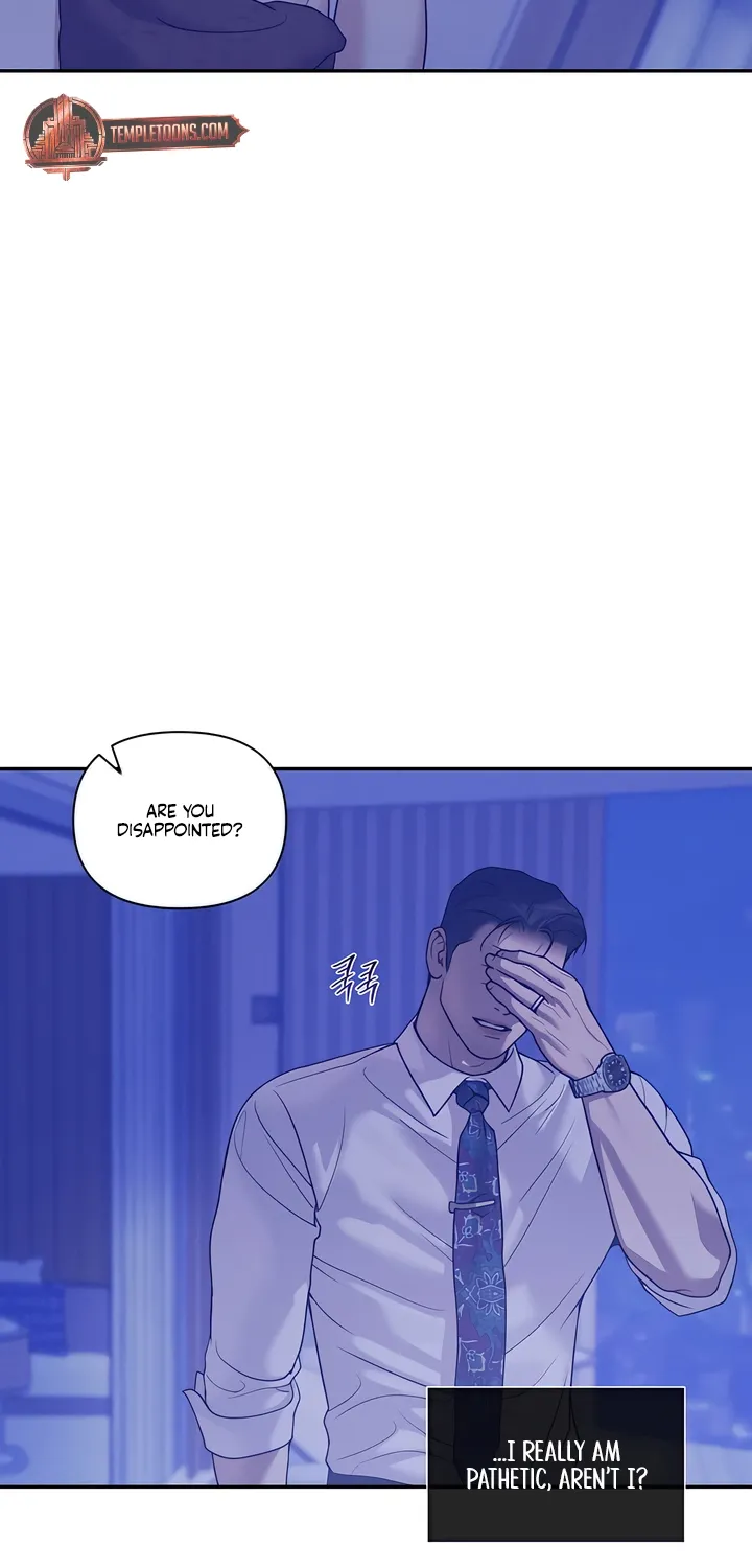 Pearl Boy: Ignition Chapter 33 page 56 - 