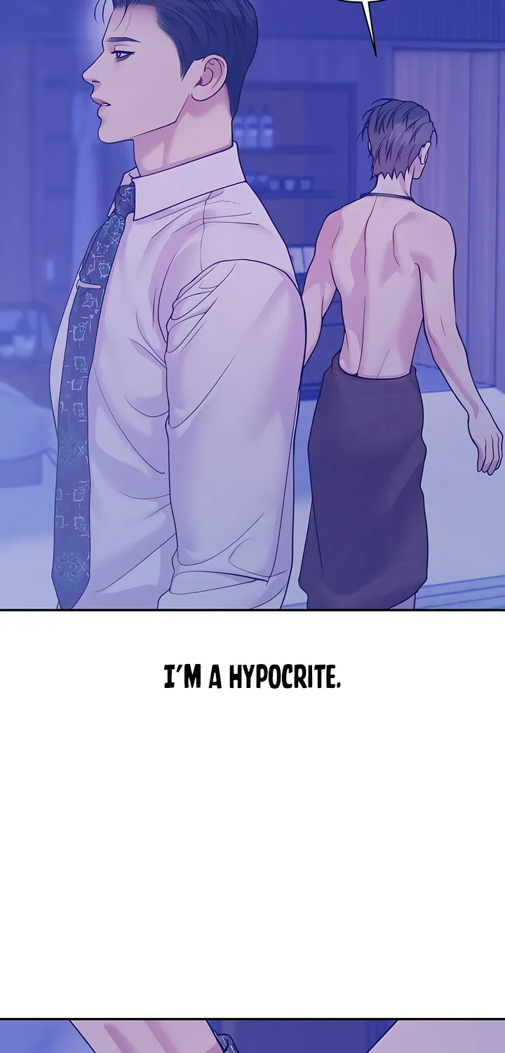 Pearl Boy: Ignition Chapter 33 page 60 - 