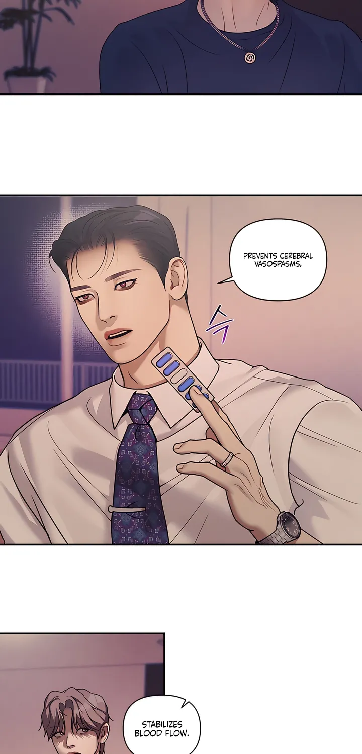 Pearl Boy: Ignition Chapter 33 page 7 - 