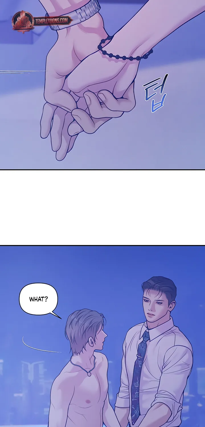 Pearl Boy: Ignition Chapter 33 page 61 - 