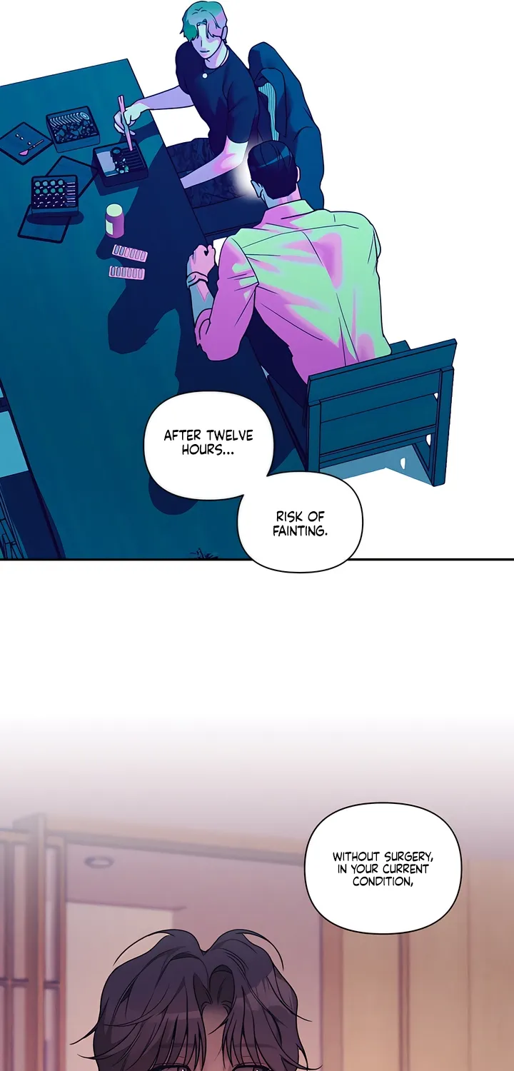 Pearl Boy: Ignition Chapter 33 page 9 - 