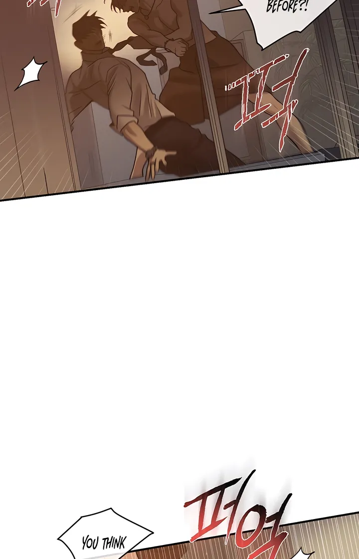Pearl Boy: Ignition Chapter 34 page 28 - 