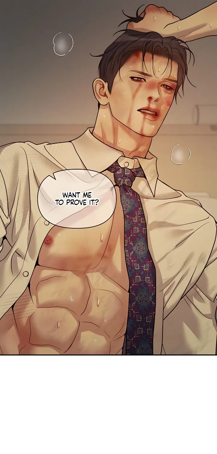 Pearl Boy: Ignition Chapter 34 page 33 - 