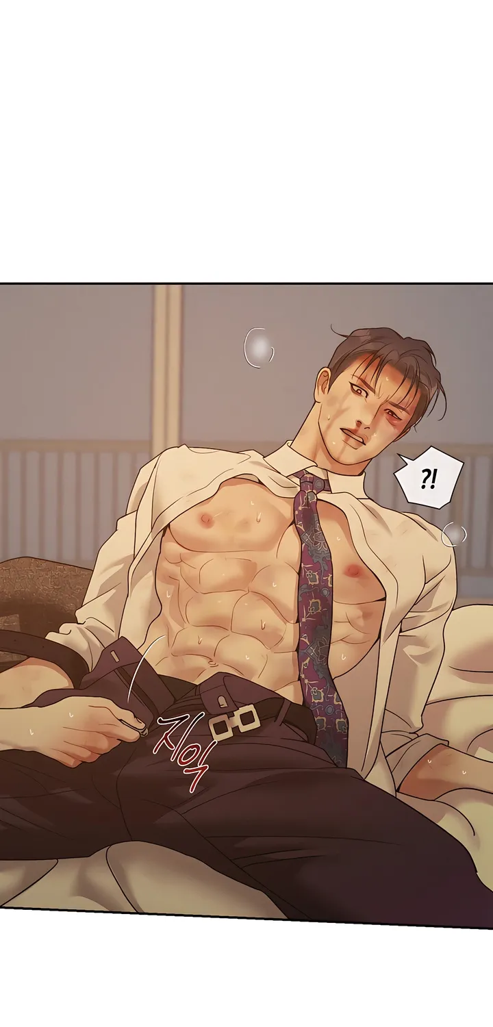 Pearl Boy: Ignition Chapter 34 page 34 - 
