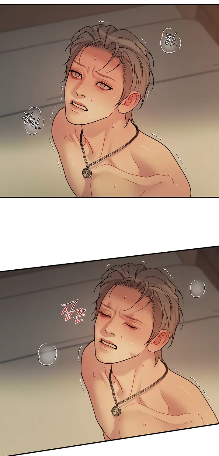 Pearl Boy: Ignition Chapter 34 page 37 - 