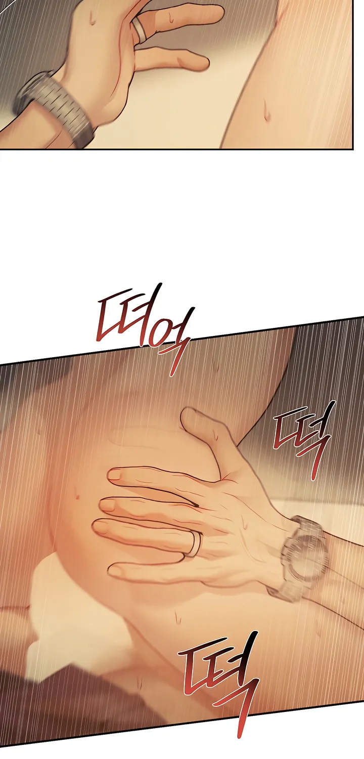 Pearl Boy: Ignition Chapter 34 page 50 - 