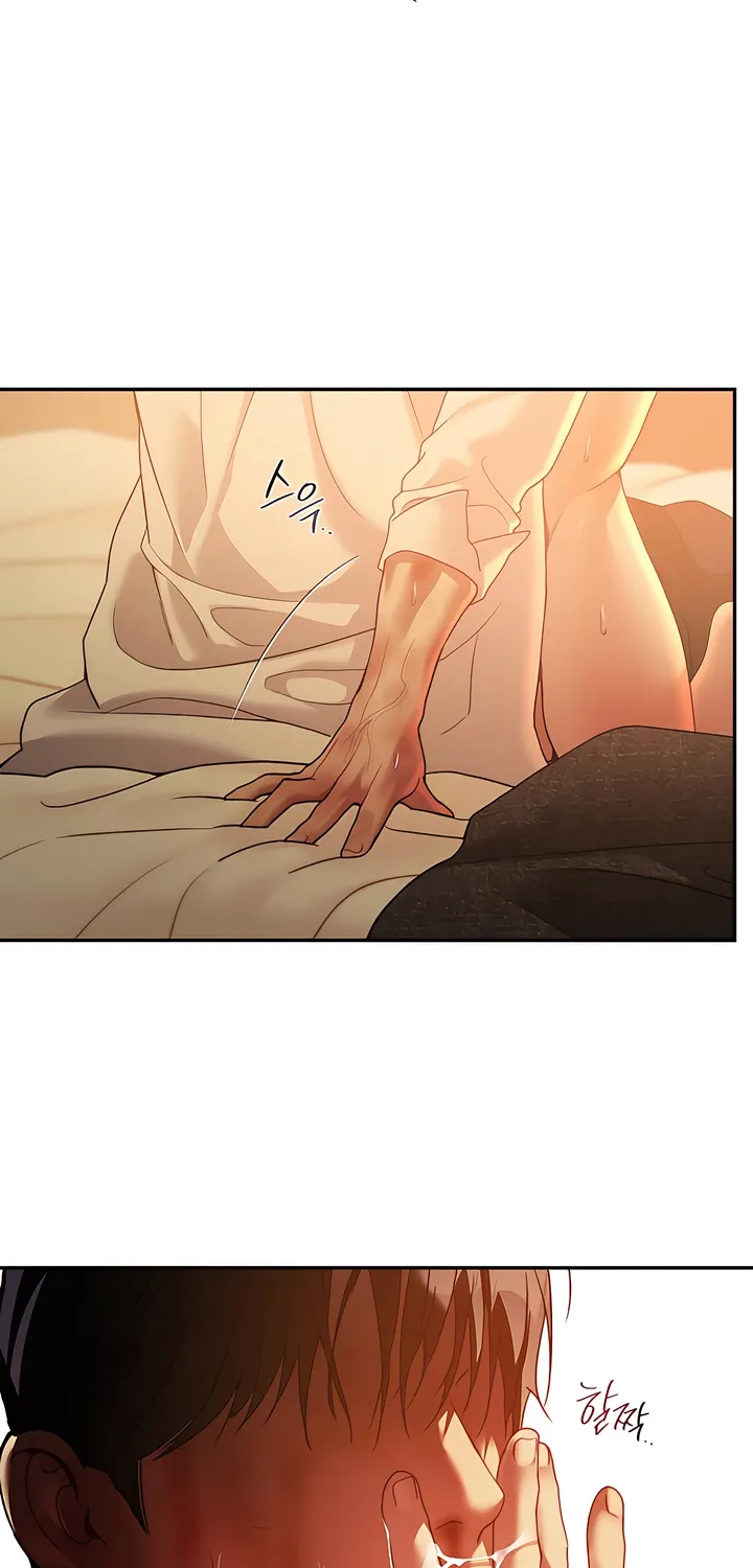 Pearl Boy: Ignition Chapter 35 page 2 - 