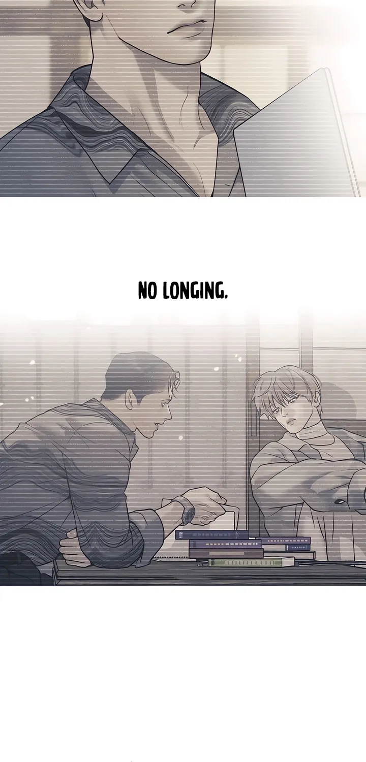 Pearl Boy: Ignition Chapter 35 page 15 - 