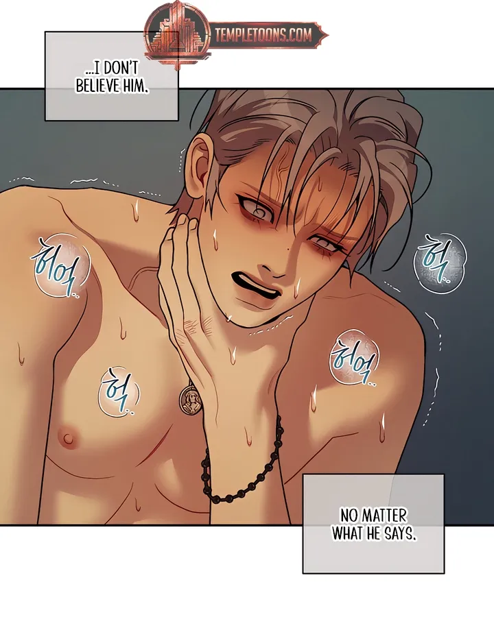 Pearl Boy: Ignition Chapter 35 page 16 - 