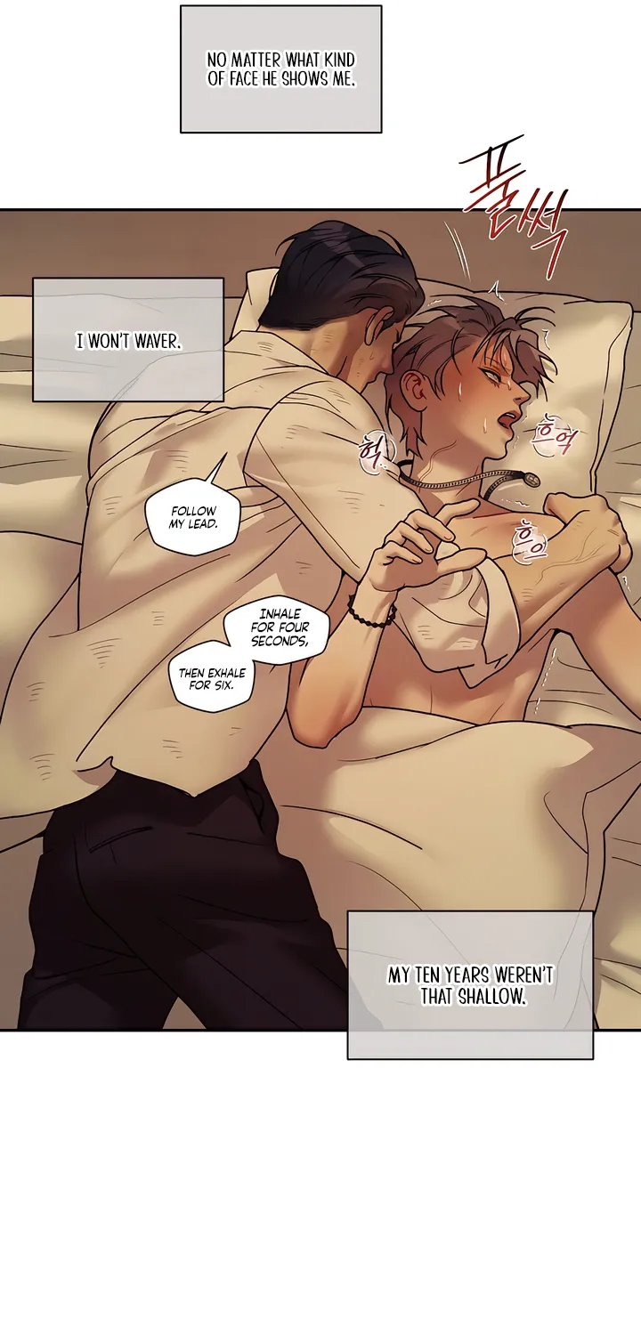 Pearl Boy: Ignition Chapter 35 page 17 - 