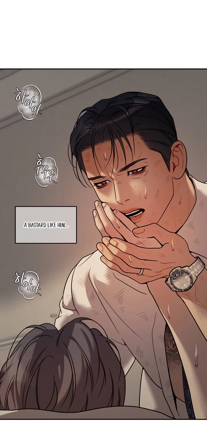 Pearl Boy: Ignition Chapter 35 page 19 - 