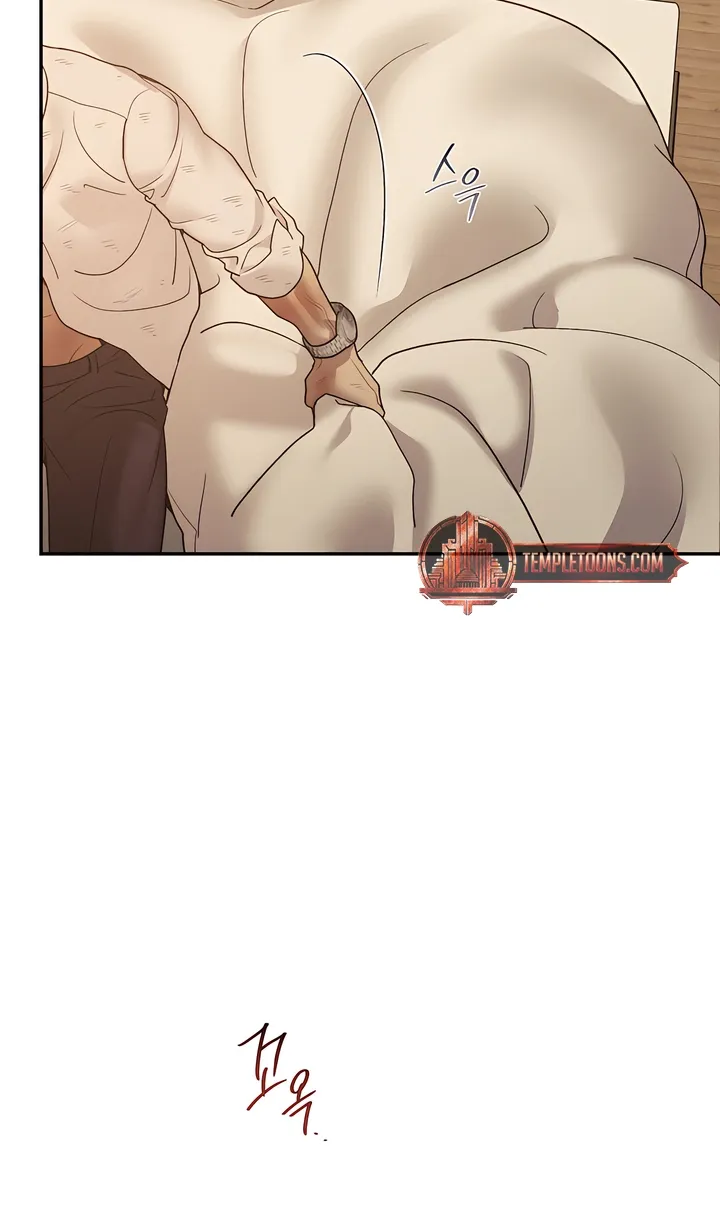 Pearl Boy: Ignition Chapter 35 page 24 - 
