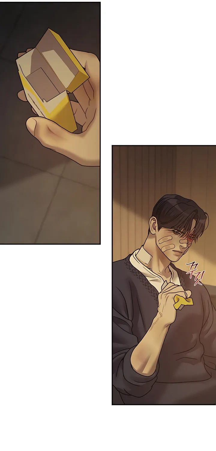 Pearl Boy: Ignition Chapter 35 page 30 - 