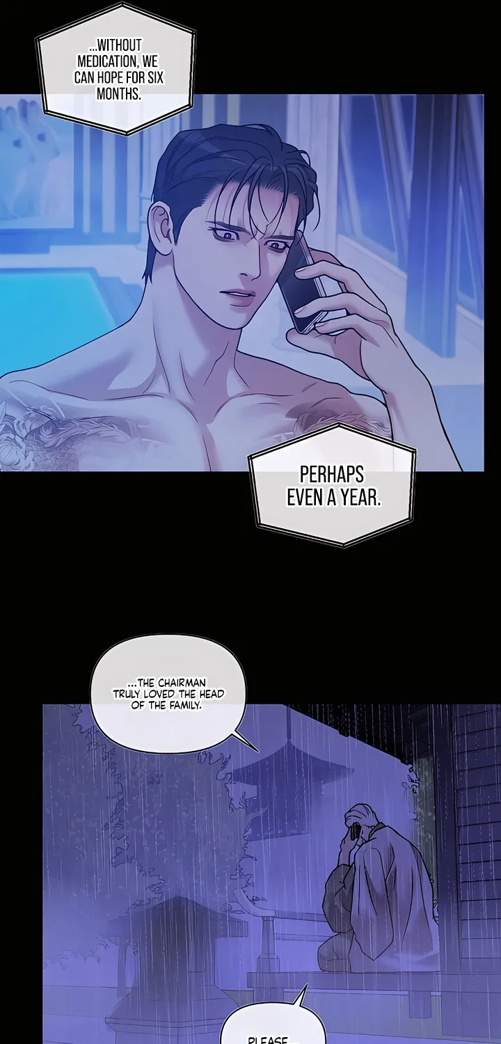 Pearl Boy: Ignition Chapter 35 page 33 - 