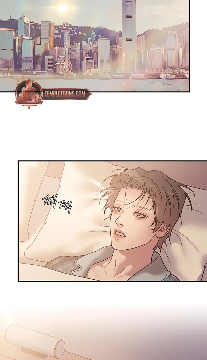 Pearl Boy: Ignition Chapter 35 page 40 - 