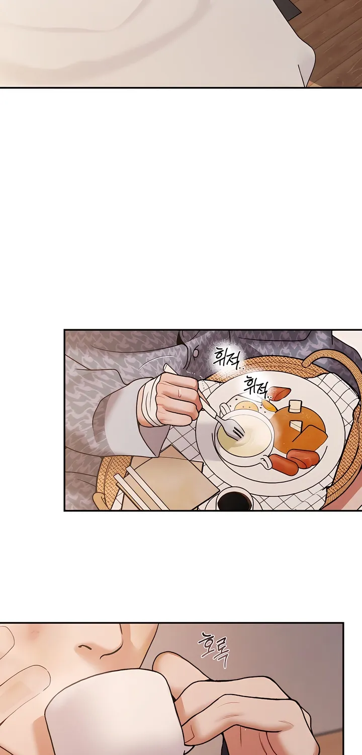 Pearl Boy: Ignition Chapter 35 page 51 - 