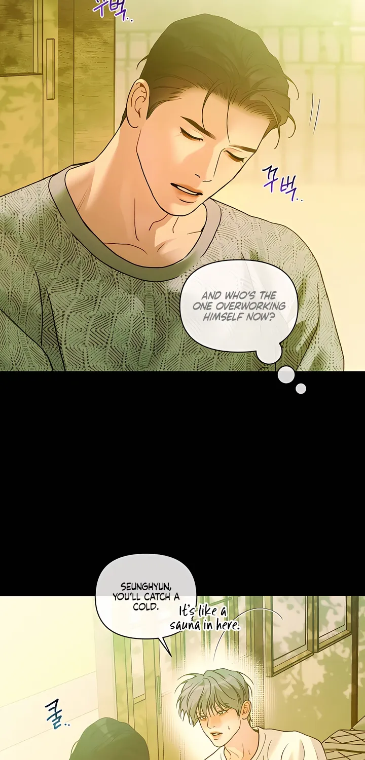 Pearl Boy: Ignition Chapter 36 page 19 - 