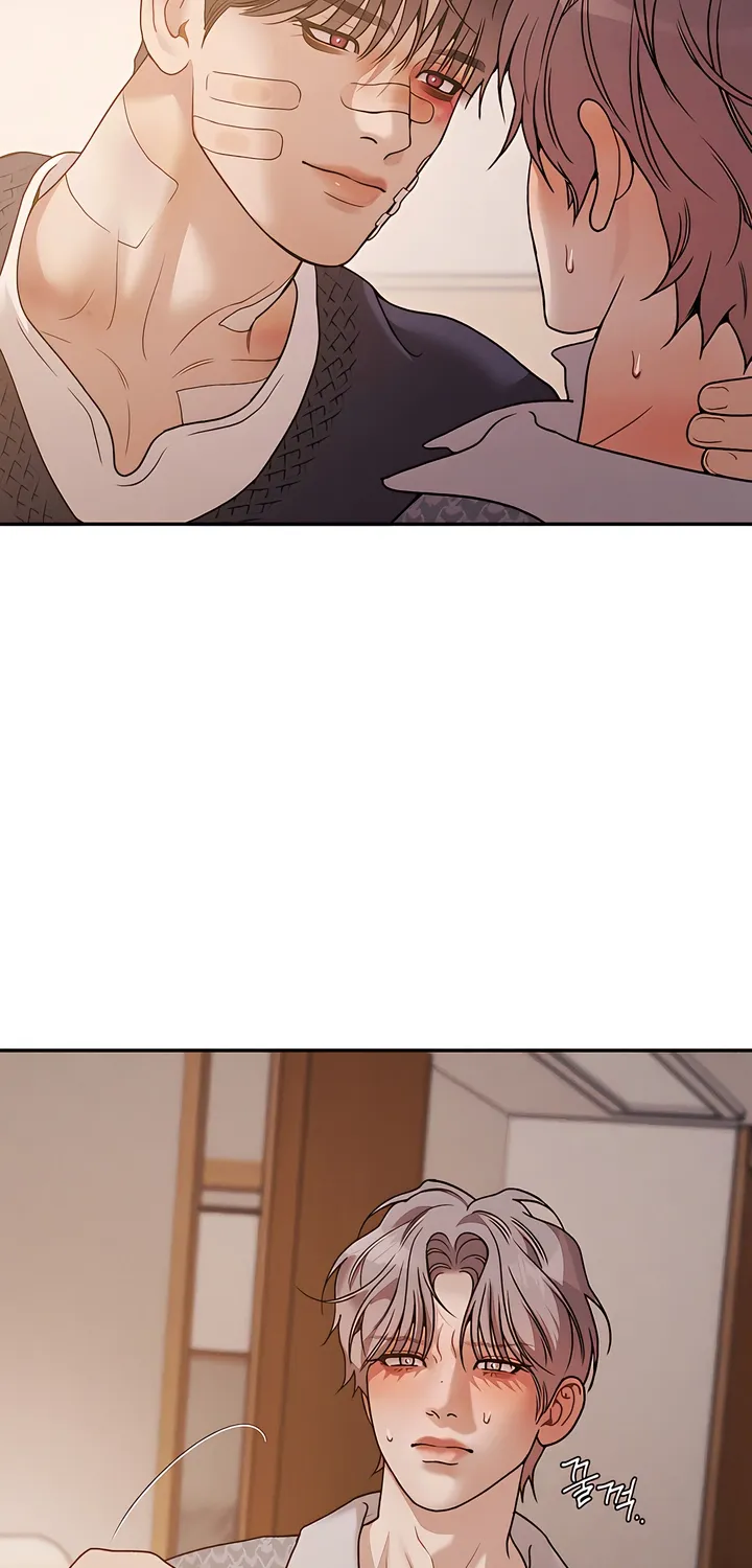 Pearl Boy: Ignition Chapter 36 page 3 - 