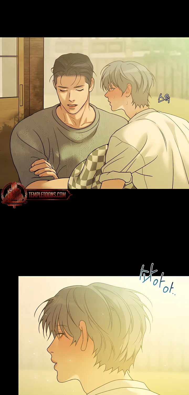 Pearl Boy: Ignition Chapter 36 page 21 - 