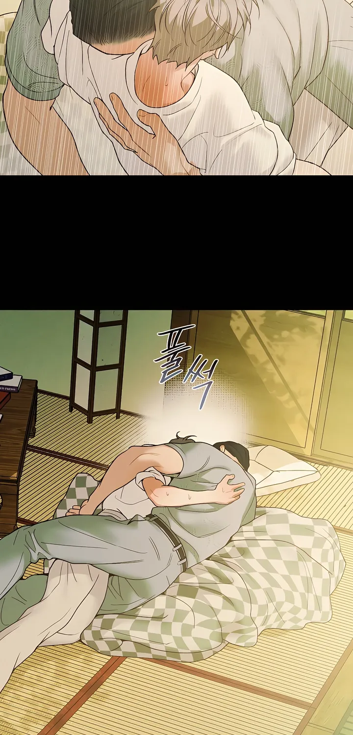 Pearl Boy: Ignition Chapter 36 page 27 - 