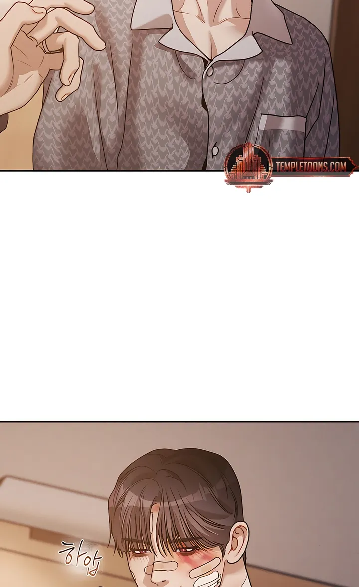 Pearl Boy: Ignition Chapter 36 page 4 - 