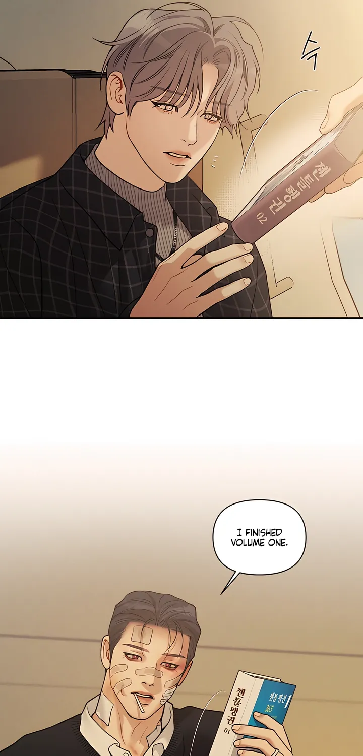 Pearl Boy: Ignition Chapter 36 page 33 - 