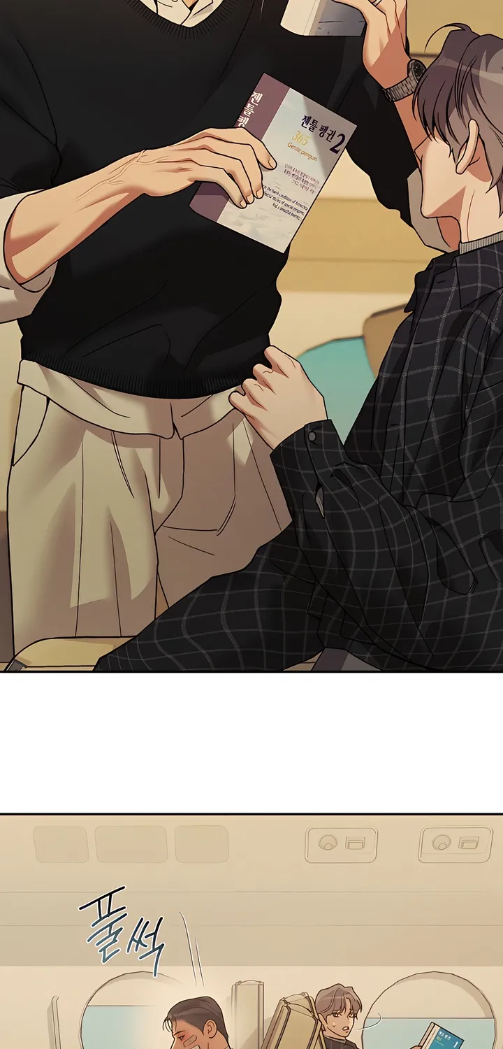 Pearl Boy: Ignition Chapter 36 page 34 - 