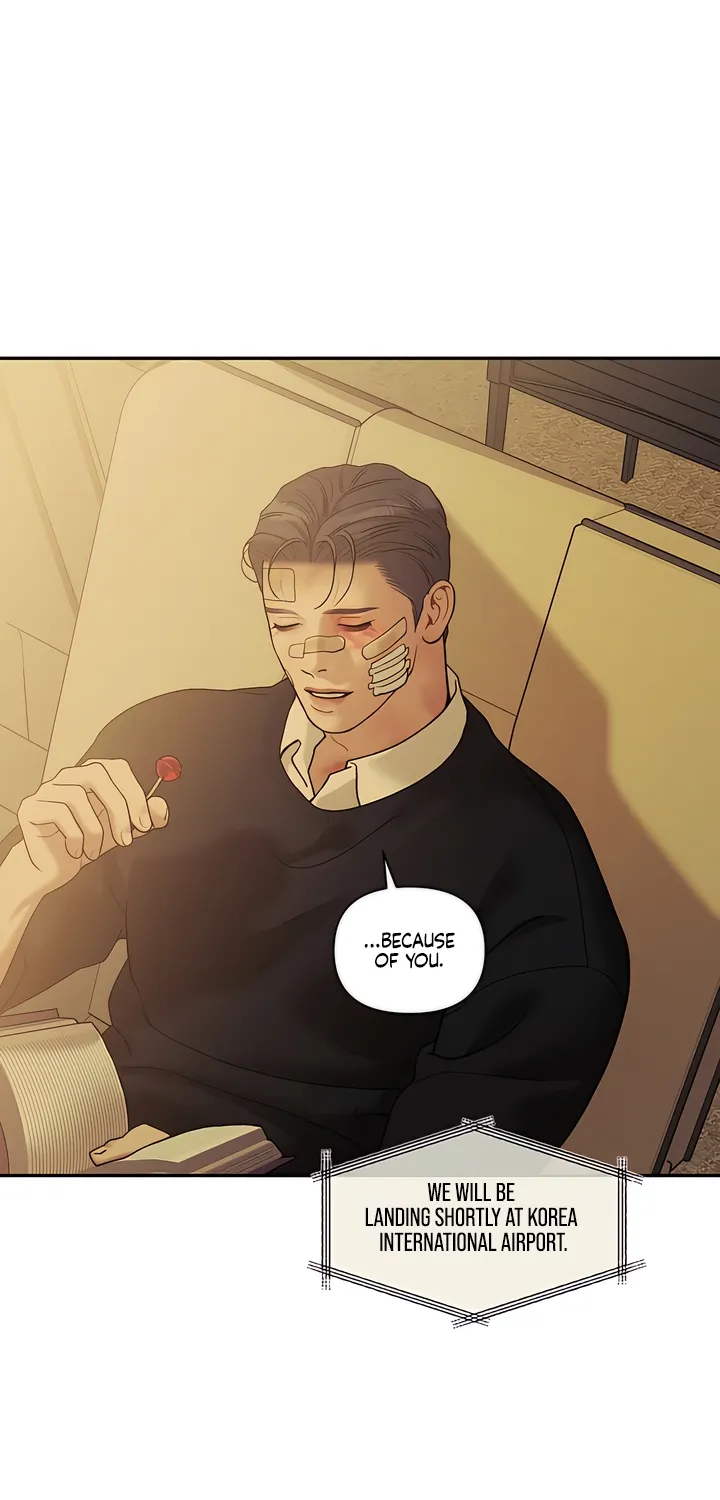 Pearl Boy: Ignition Chapter 36 page 43 - 