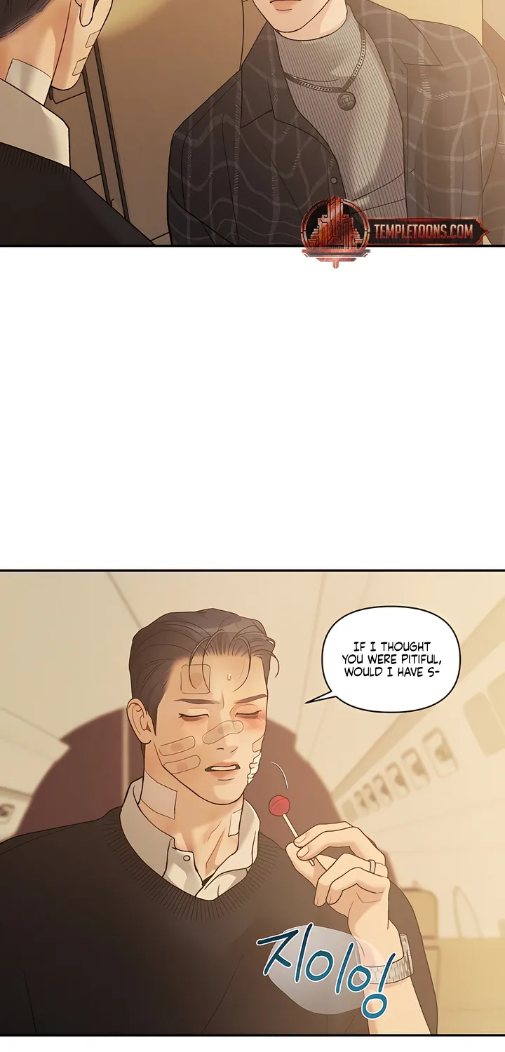 Pearl Boy: Ignition Chapter 36 page 53 - 