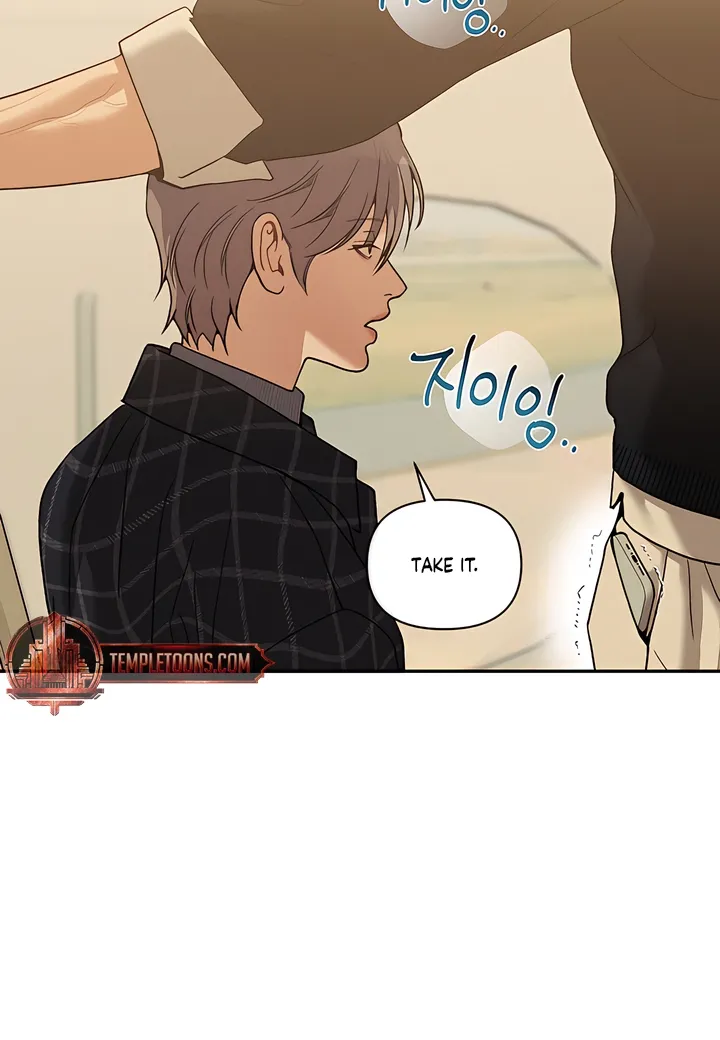 Pearl Boy: Ignition Chapter 36 page 56 - 